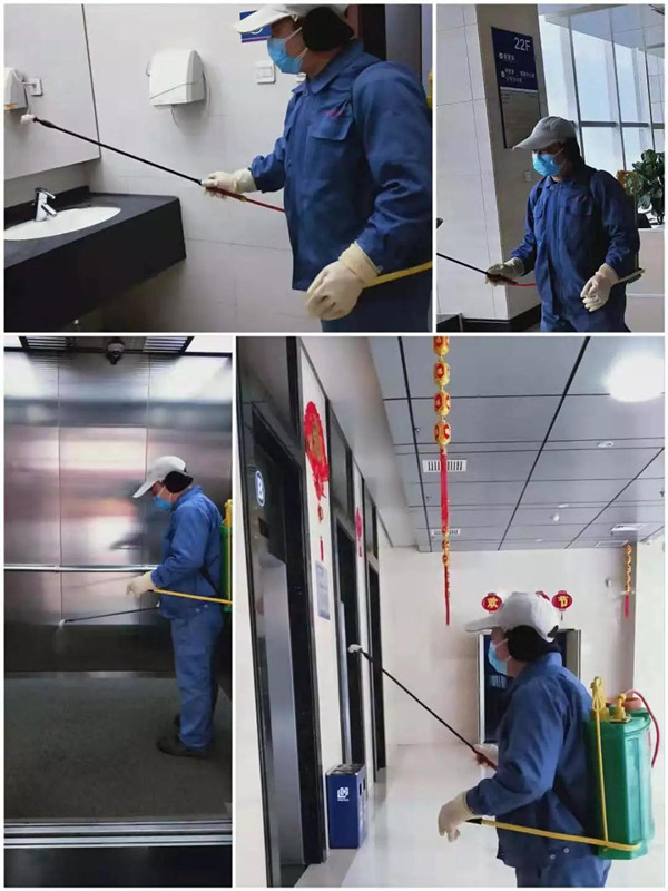 微信圖片_20200211154937.jpg 微信圖片_20200211154937.jpg