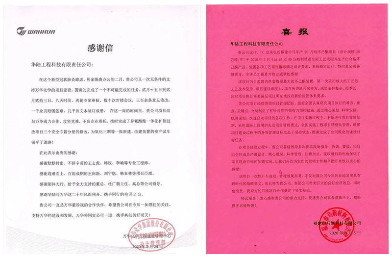 0e3c95cf987c4b0d8b6510656035d5a_副本.jpg 0e3c95cf987c4b0d8b6510656035d5a_副本.jpg